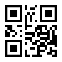 QR-Code zur Seite https://www.isbn.de/9783642214936