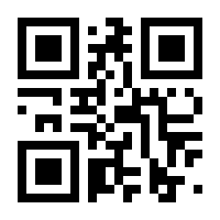 QR-Code zur Buchseite 9783642219900