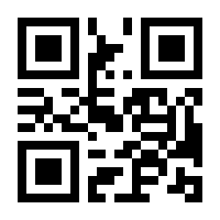 QR-Code zur Seite https://www.isbn.de/9783642224591