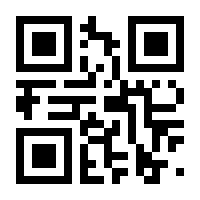 QR-Code zur Buchseite 9783642225215