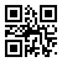 QR-Code zur Seite https://www.isbn.de/9783642225604