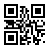QR-Code zur Seite https://www.isbn.de/9783642226083