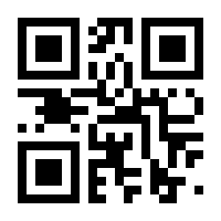 QR-Code zur Seite https://www.isbn.de/9783642244407