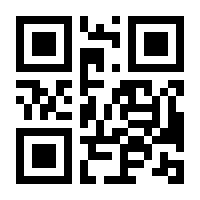 QR-Code zur Seite https://www.isbn.de/9783642244803