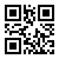 QR-Code zur Seite https://www.isbn.de/9783642246425