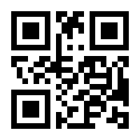 QR-Code zur Seite https://www.isbn.de/9783642251634