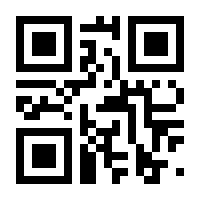 QR-Code zur Seite https://www.isbn.de/9783642252280