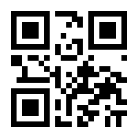 QR-Code zur Seite https://www.isbn.de/9783642255182
