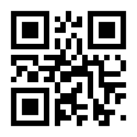 QR-Code zur Seite https://www.isbn.de/9783642287527