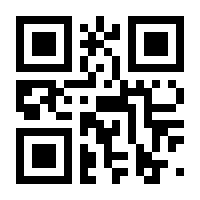 QR-Code zur Buchseite 9783642287541