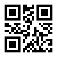 QR-Code zur Seite https://www.isbn.de/9783642291159