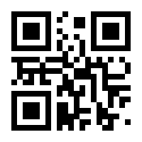 QR-Code zur Seite https://www.isbn.de/9783642295331