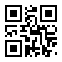 QR-Code zur Seite https://www.isbn.de/9783642297298