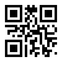 QR-Code zur Seite https://www.isbn.de/9783642298110