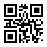 QR-Code zur Buchseite 9783642298127