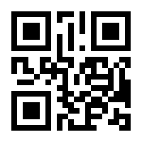 QR-Code zur Seite https://www.isbn.de/9783642302626