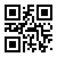 QR-Code zur Seite https://www.isbn.de/9783642305108