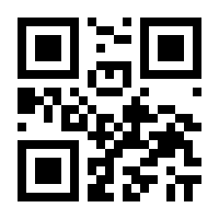 QR-Code zur Seite https://www.isbn.de/9783642305115