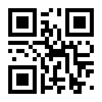 QR-Code zur Seite https://www.isbn.de/9783642321962