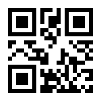 QR-Code zur Seite https://www.isbn.de/9783642321979