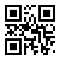 QR-Code zur Seite https://www.isbn.de/9783642343087