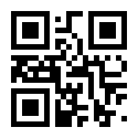 QR-Code zur Seite https://www.isbn.de/9783642345104