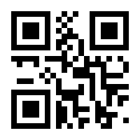 QR-Code zur Seite https://www.isbn.de/9783642348198