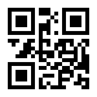 QR-Code zur Seite https://www.isbn.de/9783642348303