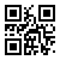QR-Code zur Seite https://www.isbn.de/9783642348808