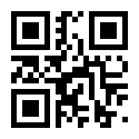 QR-Code zur Seite https://www.isbn.de/9783642351280
