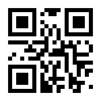 QR-Code zur Buchseite 9783642354373