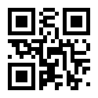 QR-Code zur Seite https://www.isbn.de/9783642369209