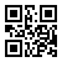 QR-Code zur Seite https://www.isbn.de/9783642375217