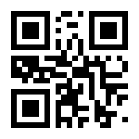 QR-Code zur Seite https://www.isbn.de/9783642381577