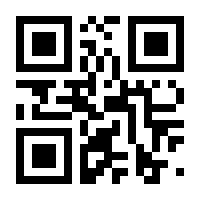 QR-Code zur Seite https://www.isbn.de/9783642383083