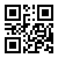 QR-Code zur Seite https://www.isbn.de/9783642384240