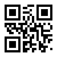 QR-Code zur Seite https://www.isbn.de/9783642384547