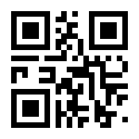 QR-Code zur Seite https://www.isbn.de/9783642387838