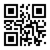QR-Code zur Seite https://www.isbn.de/9783642390050