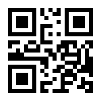QR-Code zur Seite https://www.isbn.de/9783642393280