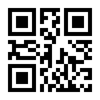 QR-Code zur Seite https://www.isbn.de/9783642394591