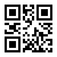 QR-Code zur Seite https://www.isbn.de/9783642403224