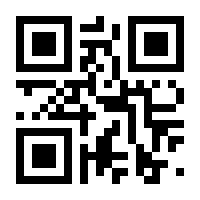 QR-Code zur Seite https://www.isbn.de/9783642407420