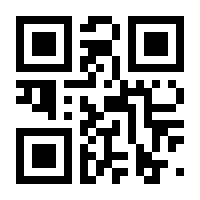 QR-Code zur Seite https://www.isbn.de/9783642409028