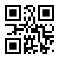 QR-Code zur Seite https://www.isbn.de/9783642409097