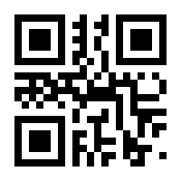 QR-Code zur Seite https://www.isbn.de/9783642410000