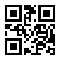 QR-Code zur Buchseite 9783642413117