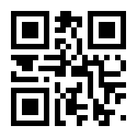 QR-Code zur Seite https://www.isbn.de/9783642416804