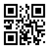 QR-Code zur Buchseite 9783642418495