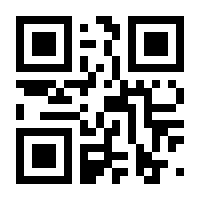 QR-Code zur Seite https://www.isbn.de/9783642419805